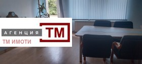 ������� ����. ��������� | Imot.bg � ����� ������ 3