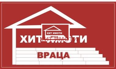 Продава  1-стаен град Враца , Дъбника , 40 кв.м | 13115940