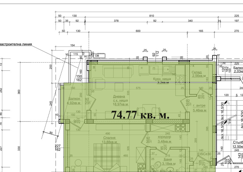 In vendita  1 camera da letto regione Plovdiv , Hisaria , 75 mq | 53695524 - Immagine [7]