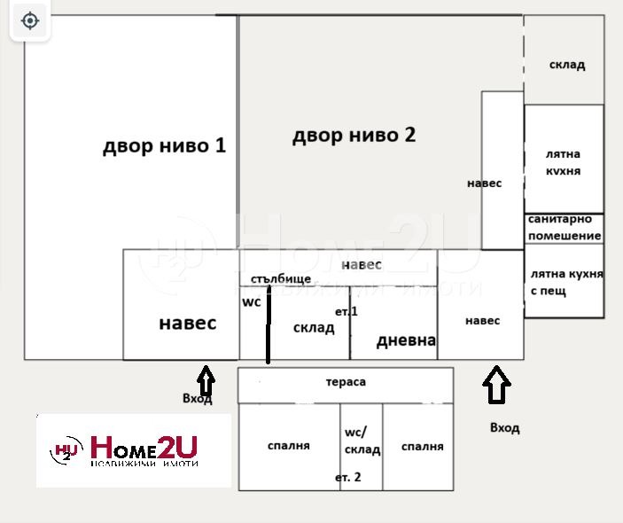 Продава КЪЩА, с. Мътеница, област Пловдив, снимка 16 - Къщи - 52802504