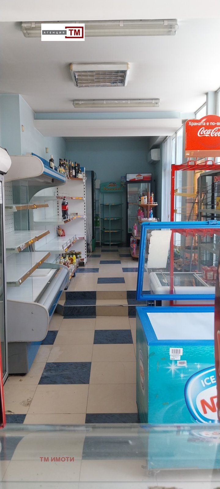 Продава ПРОМ. ПОМЕЩЕНИЕ, гр. Раднево, област Стара Загора, снимка 4 - Производствени сгради - 55551816