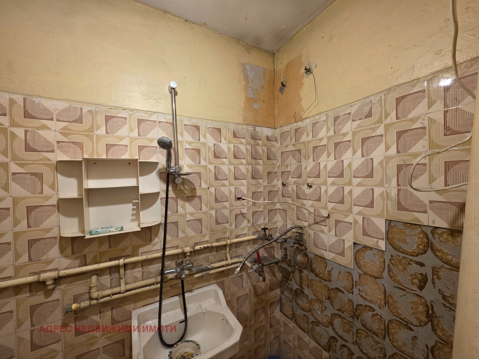 Продава 2-СТАЕН, гр. Стара Загора, МБАЛ Иван Рилски, снимка 4 - Апартаменти - 55229780