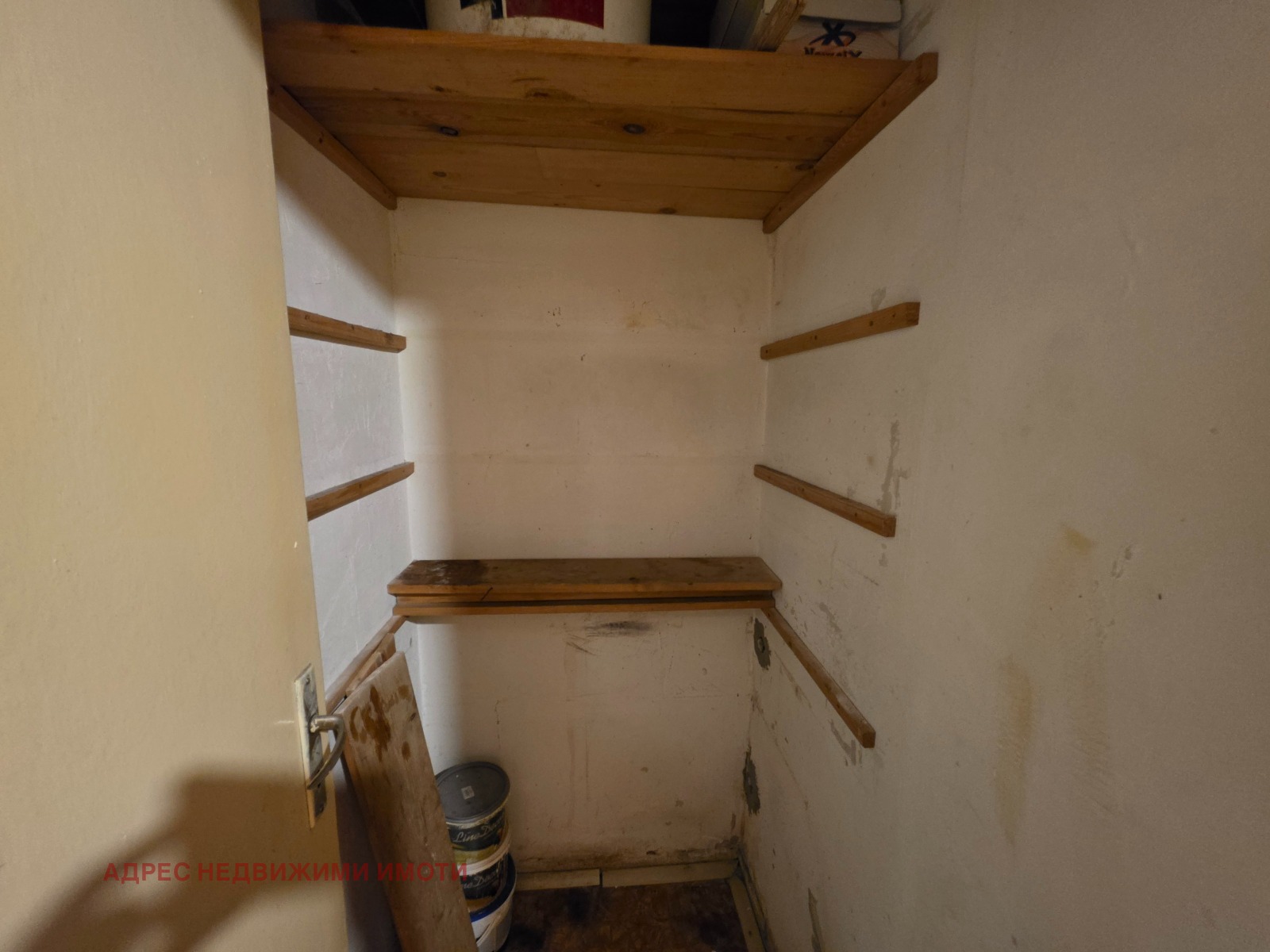 Продава 2-СТАЕН, гр. Стара Загора, МБАЛ Иван Рилски, снимка 6 - Апартаменти - 55229780