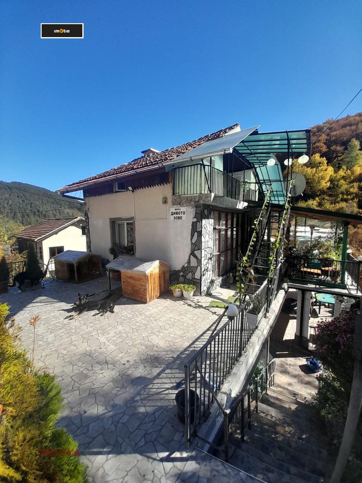 Продава КЪЩА, с. Шипково, област Ловеч, снимка 2 - Къщи - 53737081