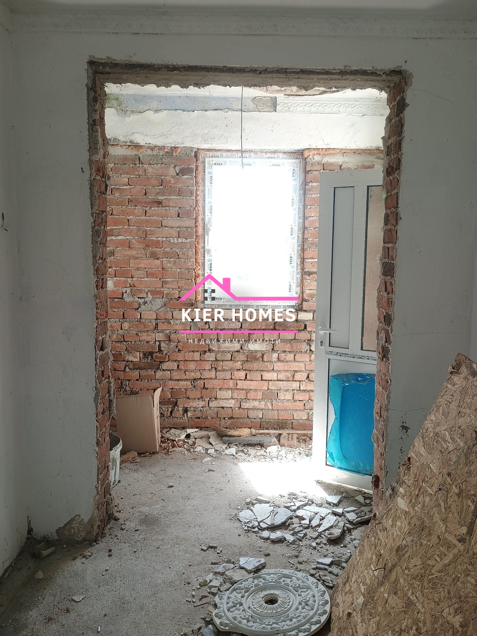 Продава КЪЩА, с. Студена, област Хасково, снимка 13 - Къщи - 54778469