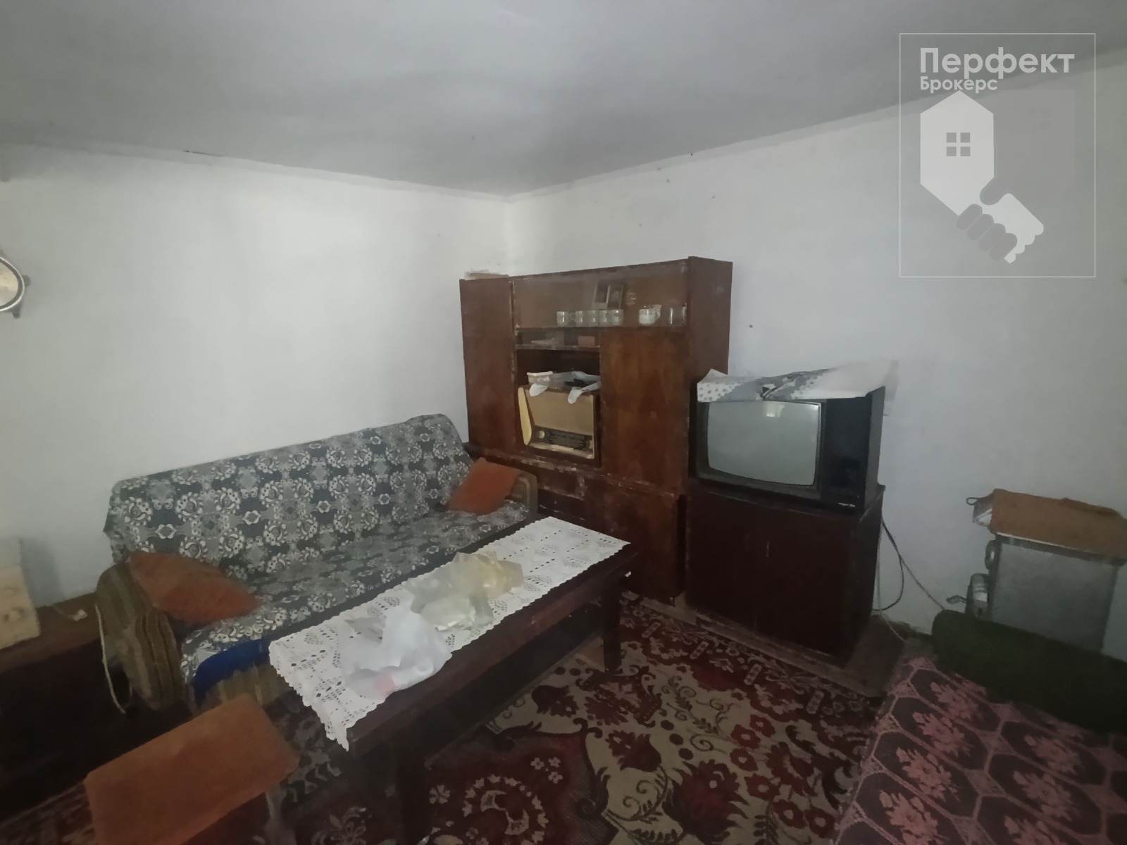 Продава КЪЩА, с. Емен, област Велико Търново, снимка 5 - Къщи - 56255422
