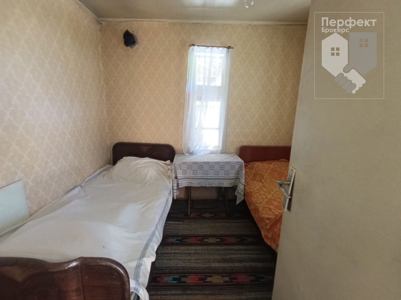 Продава КЪЩА, с. Емен, област Велико Търново, снимка 9 - Къщи - 56255422