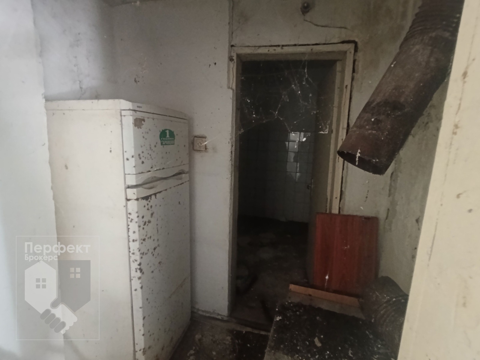 Продава КЪЩА, с. Емен, област Велико Търново, снимка 11 - Къщи - 56255422
