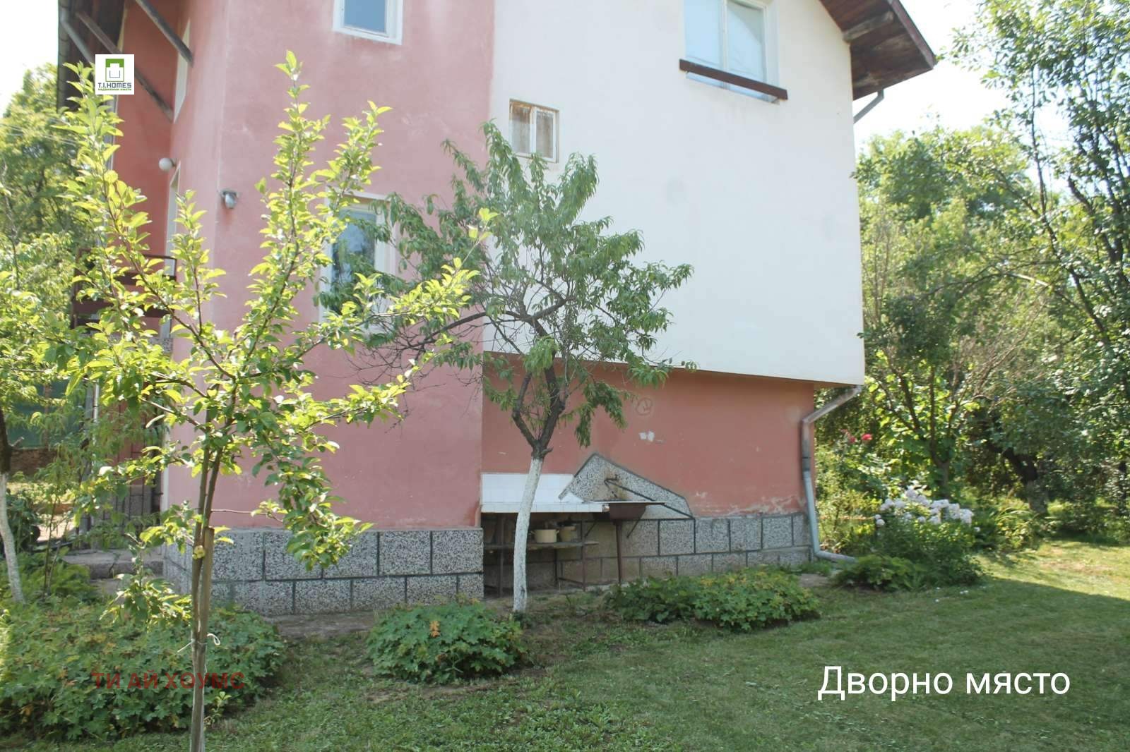 Продава ВИЛА, с. Ваксево, област Кюстендил, снимка 2 - Вили - 41430974
