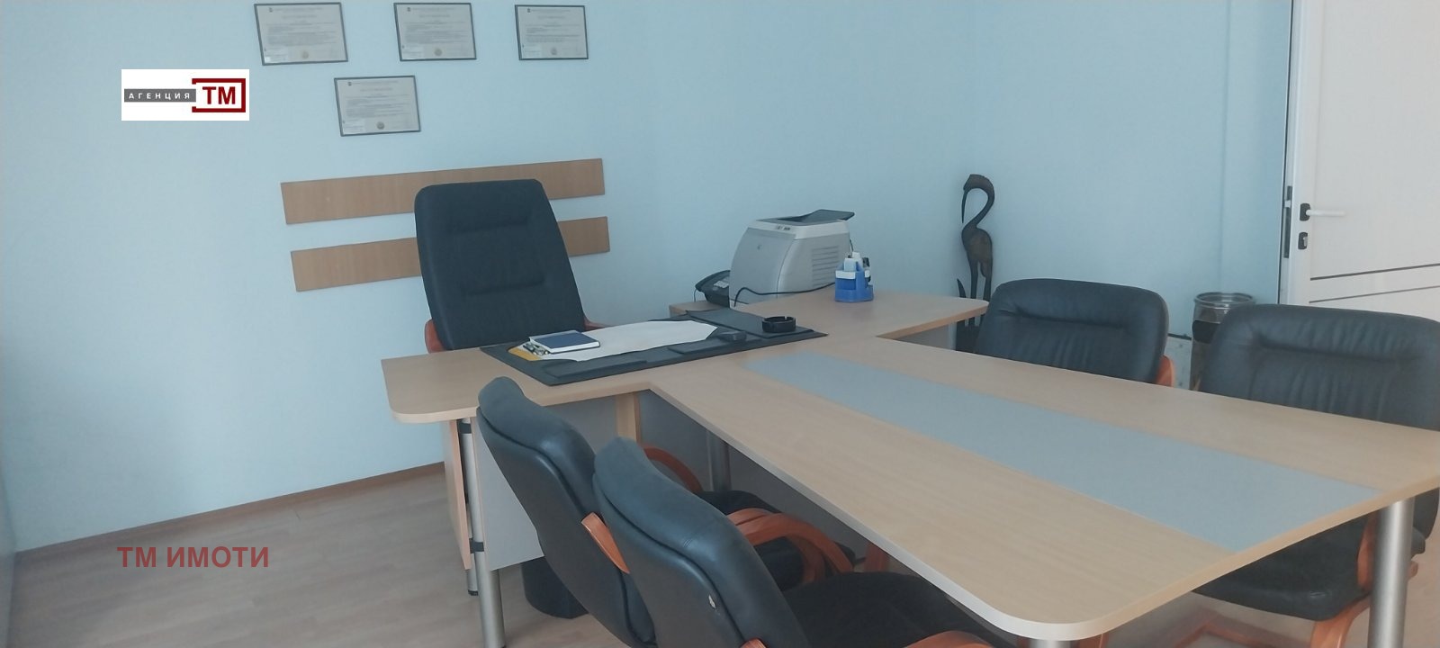 Продава ПРОМ. ПОМЕЩЕНИЕ, гр. Раднево, област Стара Загора, снимка 2 - Производствени сгради - 55551816