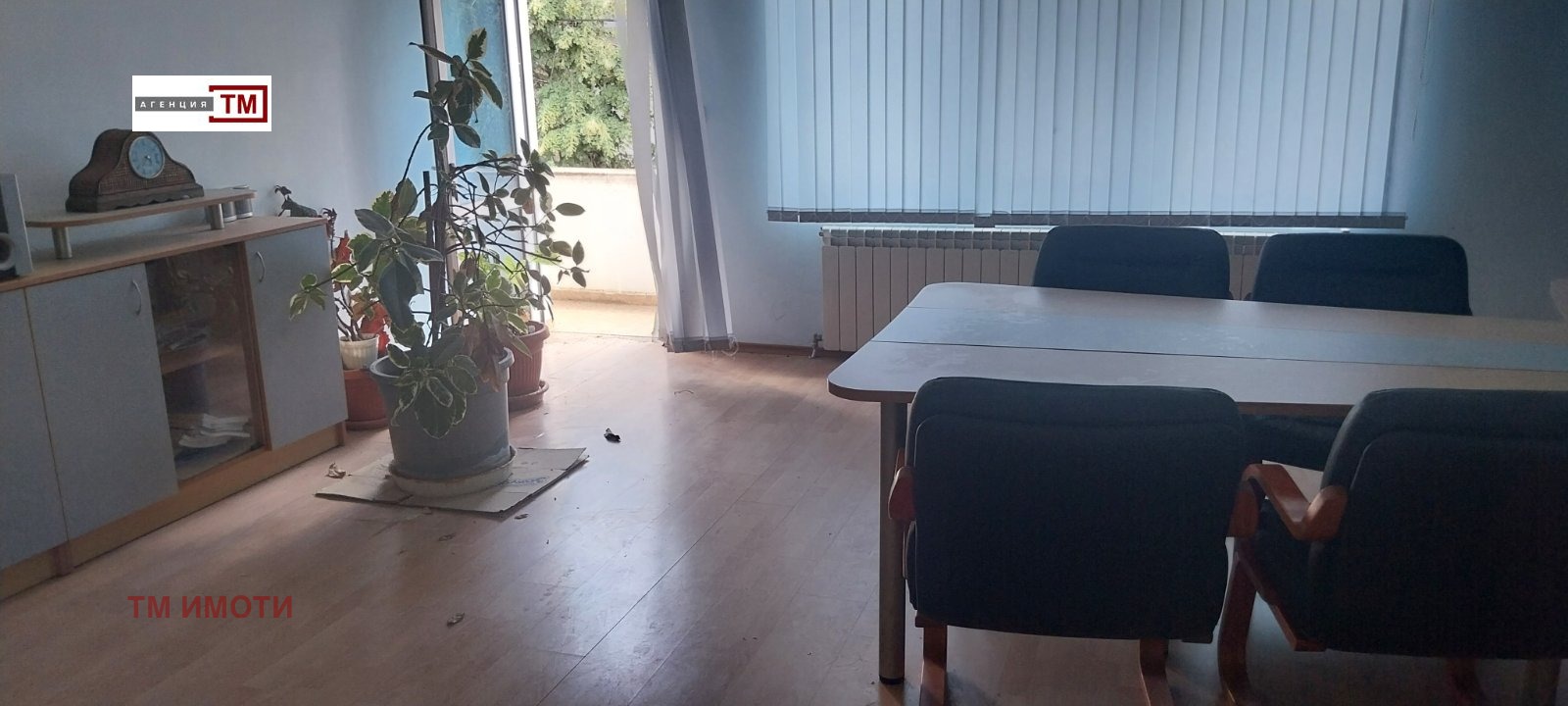 Продава ПРОМ. ПОМЕЩЕНИЕ, гр. Раднево, област Стара Загора, снимка 3 - Производствени сгради - 55551816
