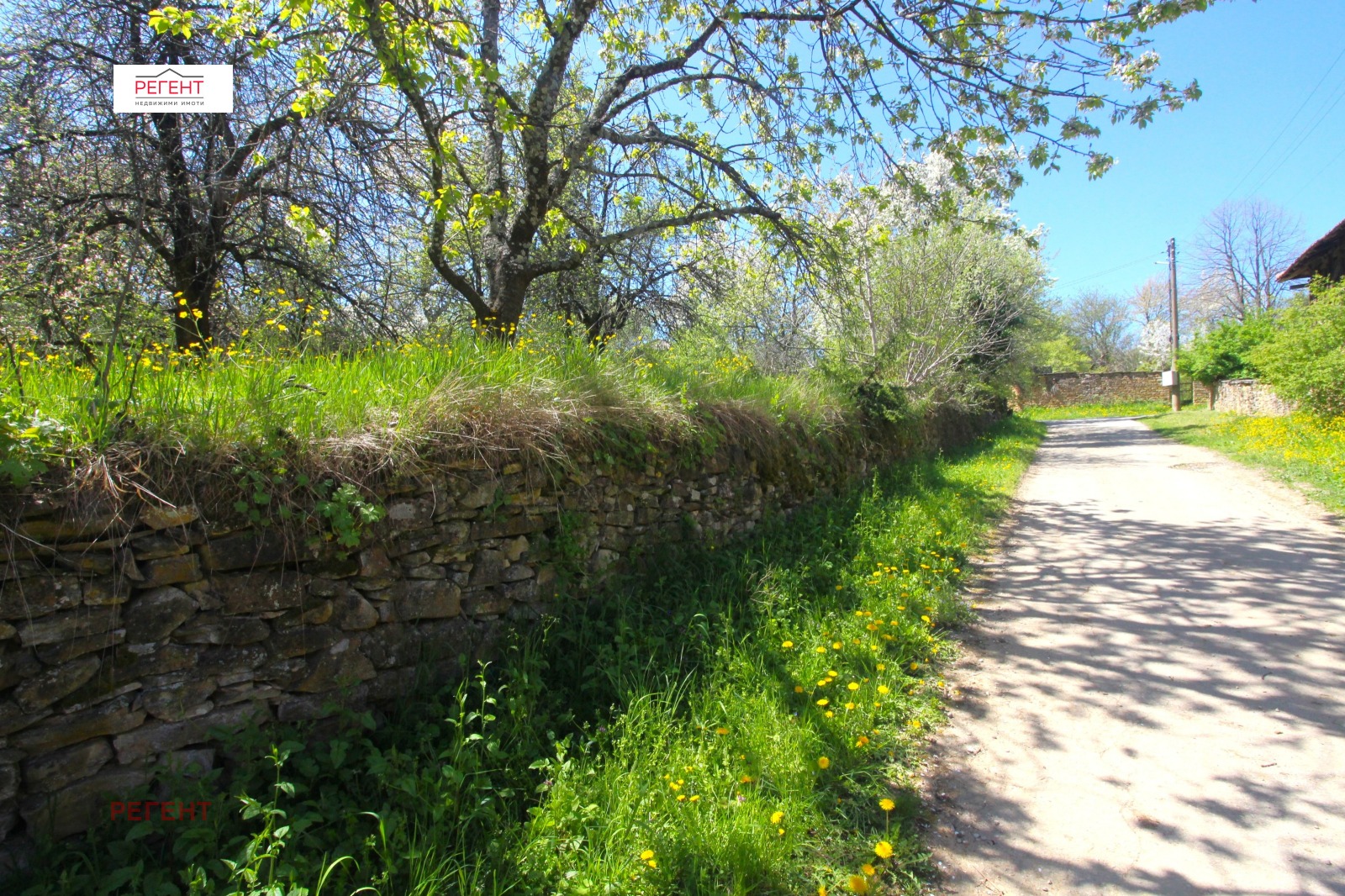 Продава ПАРЦЕЛ, с. Здравковец, област Габрово