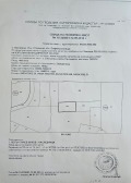 Продава ПАРЦЕЛ, град София, с. Бистрица • 60000 € / 117349.80 лв. • 33756230 1