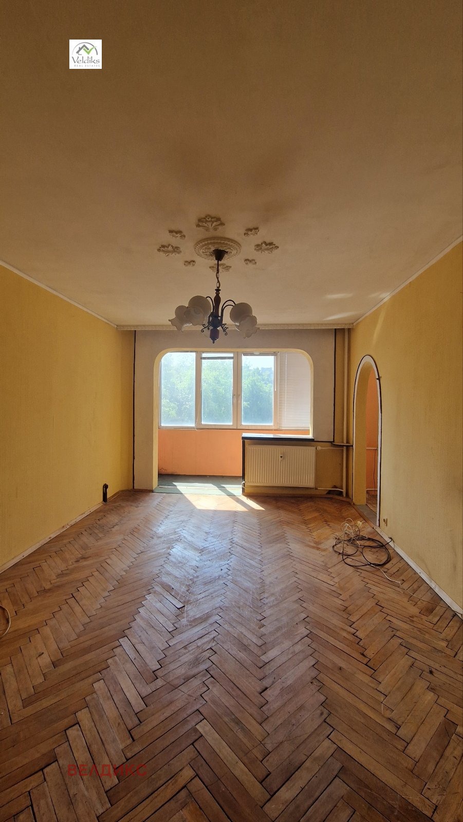 ������� 1-����� | Imot.bg � ����������� 1