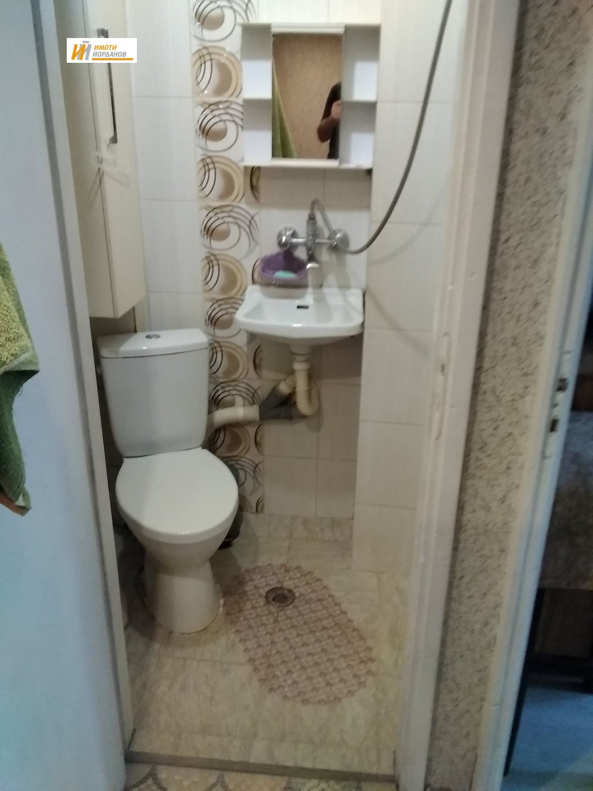 ������� 1-����� | Imot.bg � ����������� 10