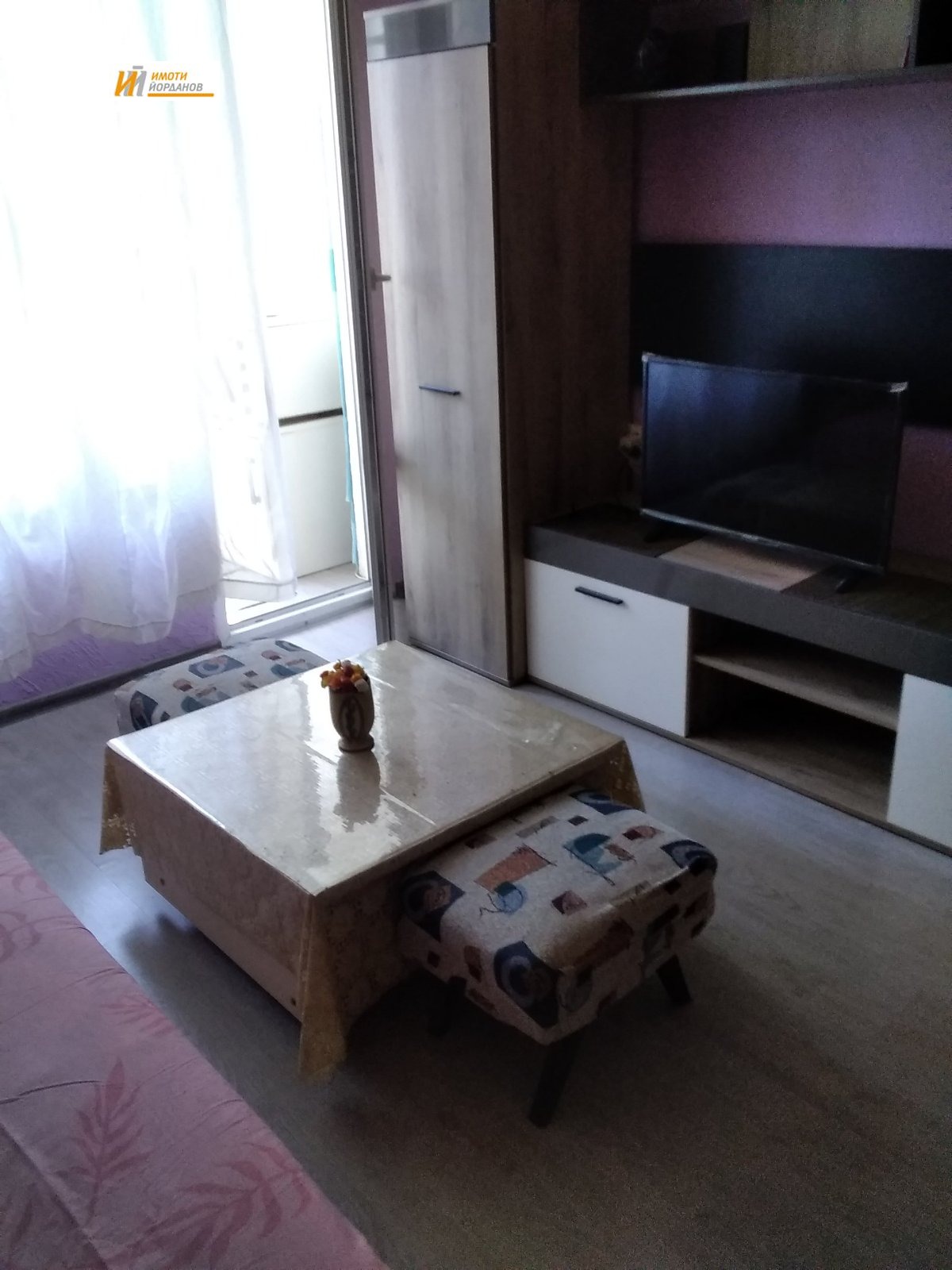 ������� 1-����� | Imot.bg � ����������� 6