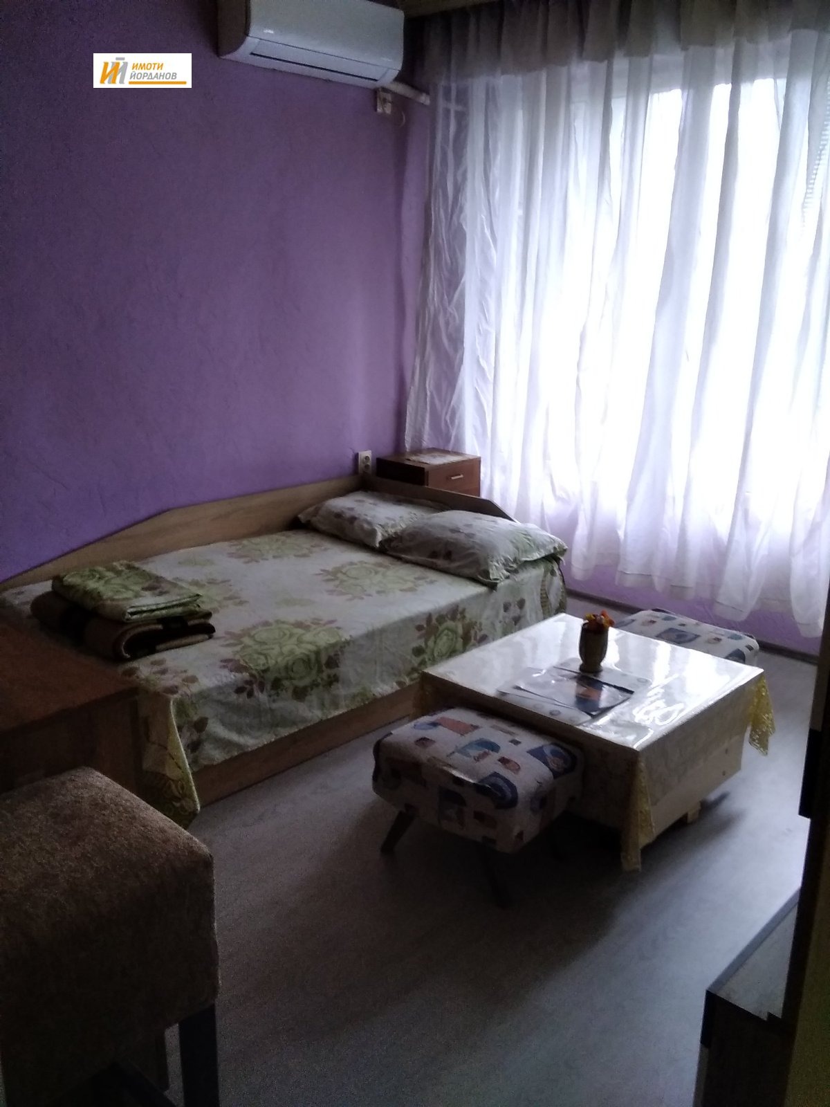 ������� 1-����� | Imot.bg � ����������� 7