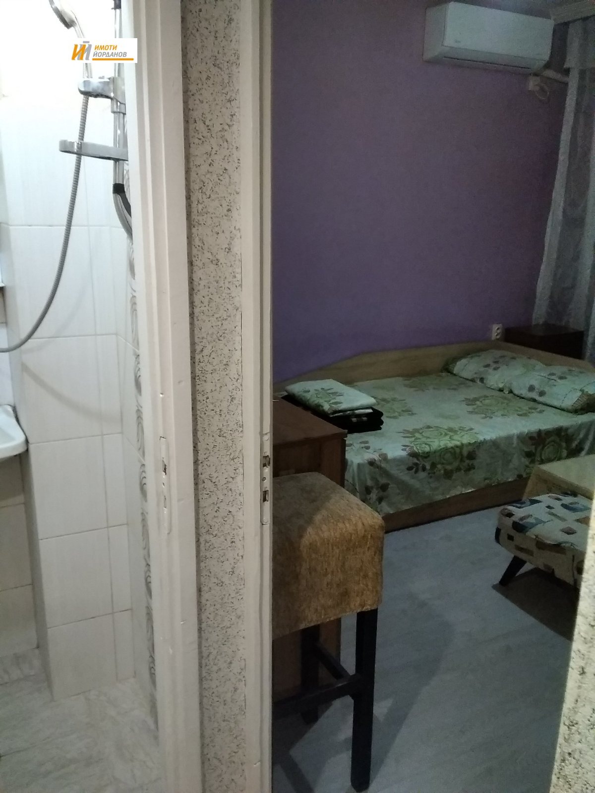 ������� 1-����� | Imot.bg � ����������� 5