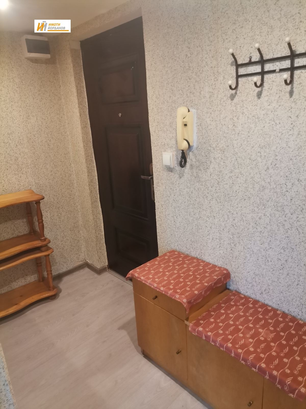 ������� 1-����� | Imot.bg � ����������� 8