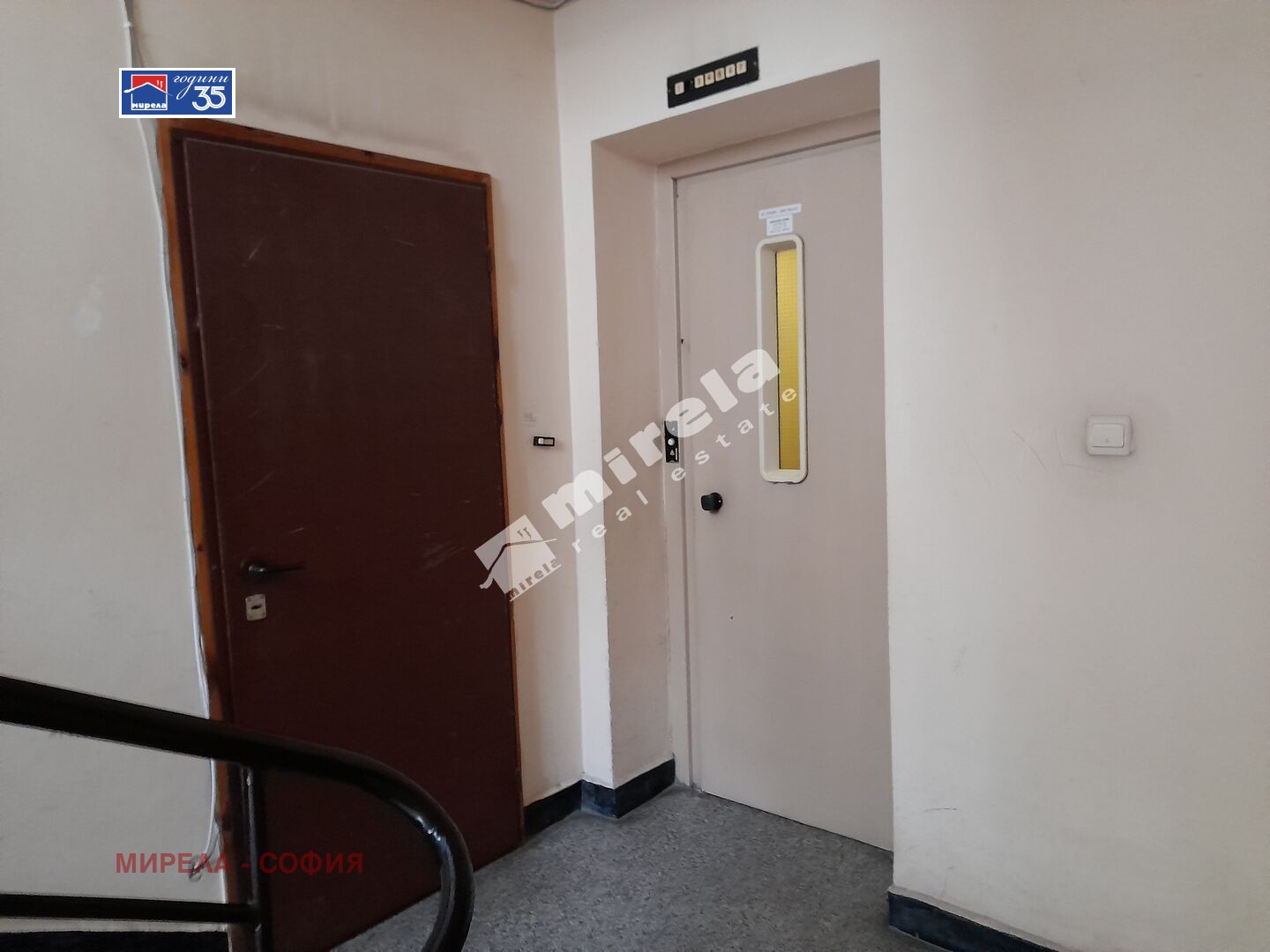 ������� 2-����� | Imot.bg � ����������� 16