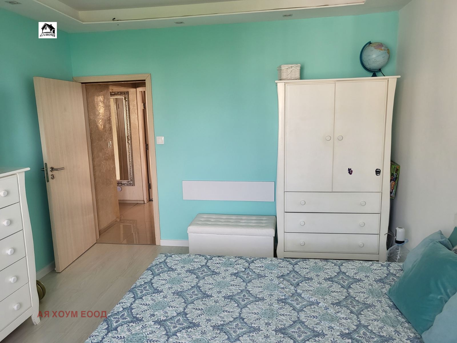 ������� 3-����� | Imot.bg � ����������� 4