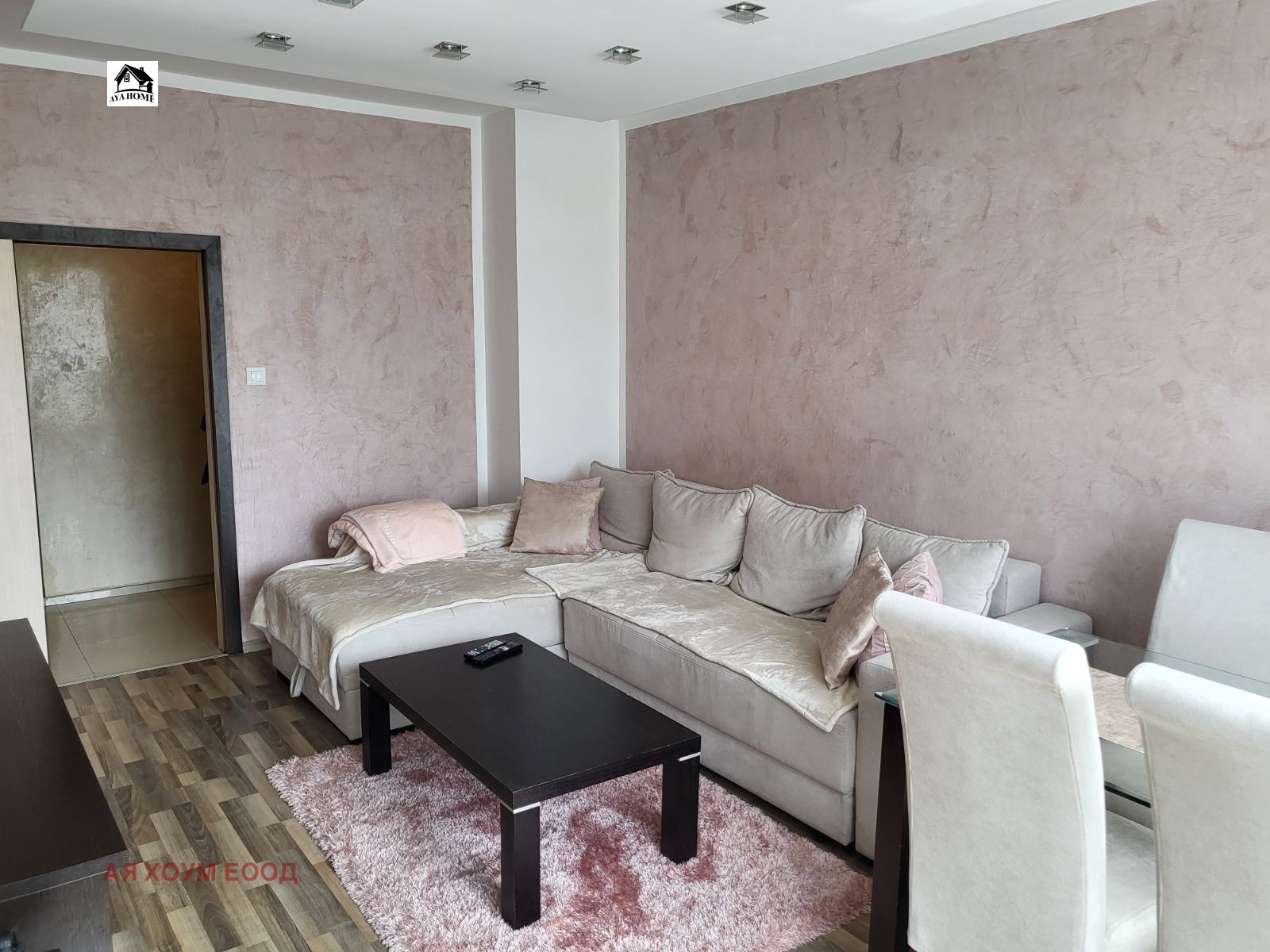 ������� 3-����� | Imot.bg � ����������� 2