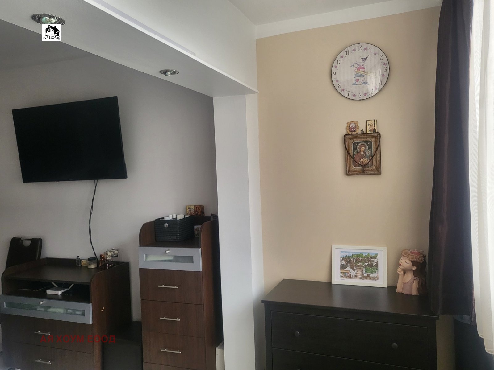 ������� 3-����� | Imot.bg � ����������� 7