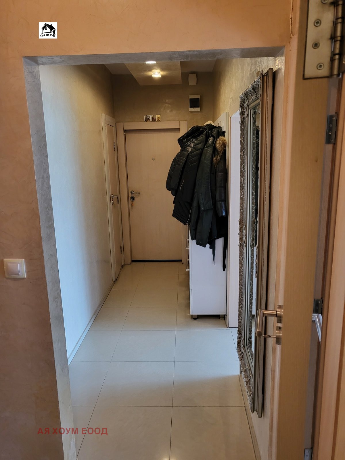 ������� 3-����� | Imot.bg � ����������� 16