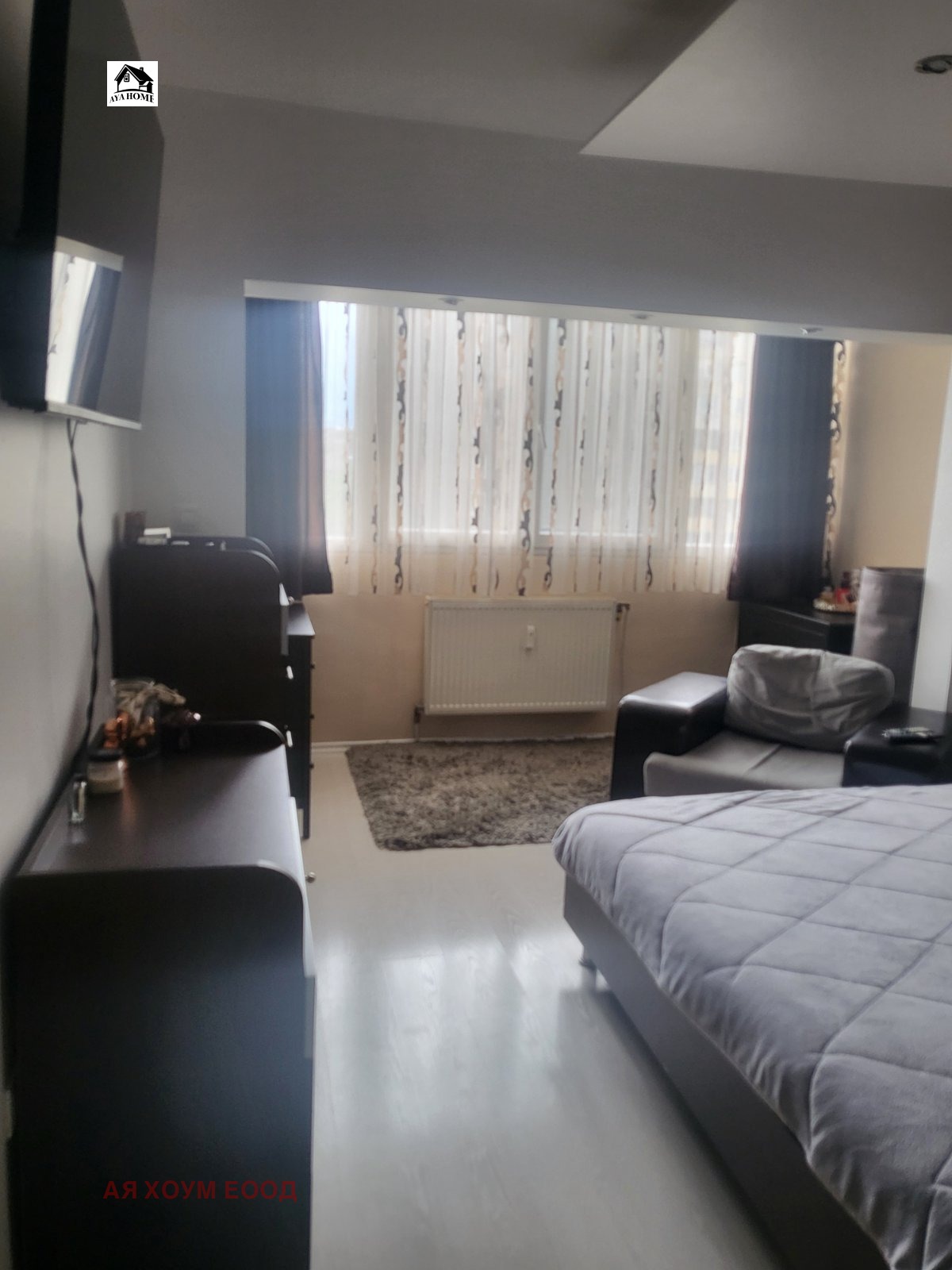 ������� 3-����� | Imot.bg � ����������� 6