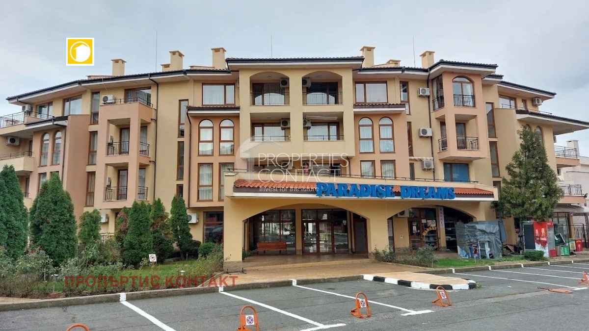������� 3-����� | Imot.bg � ����������� 14