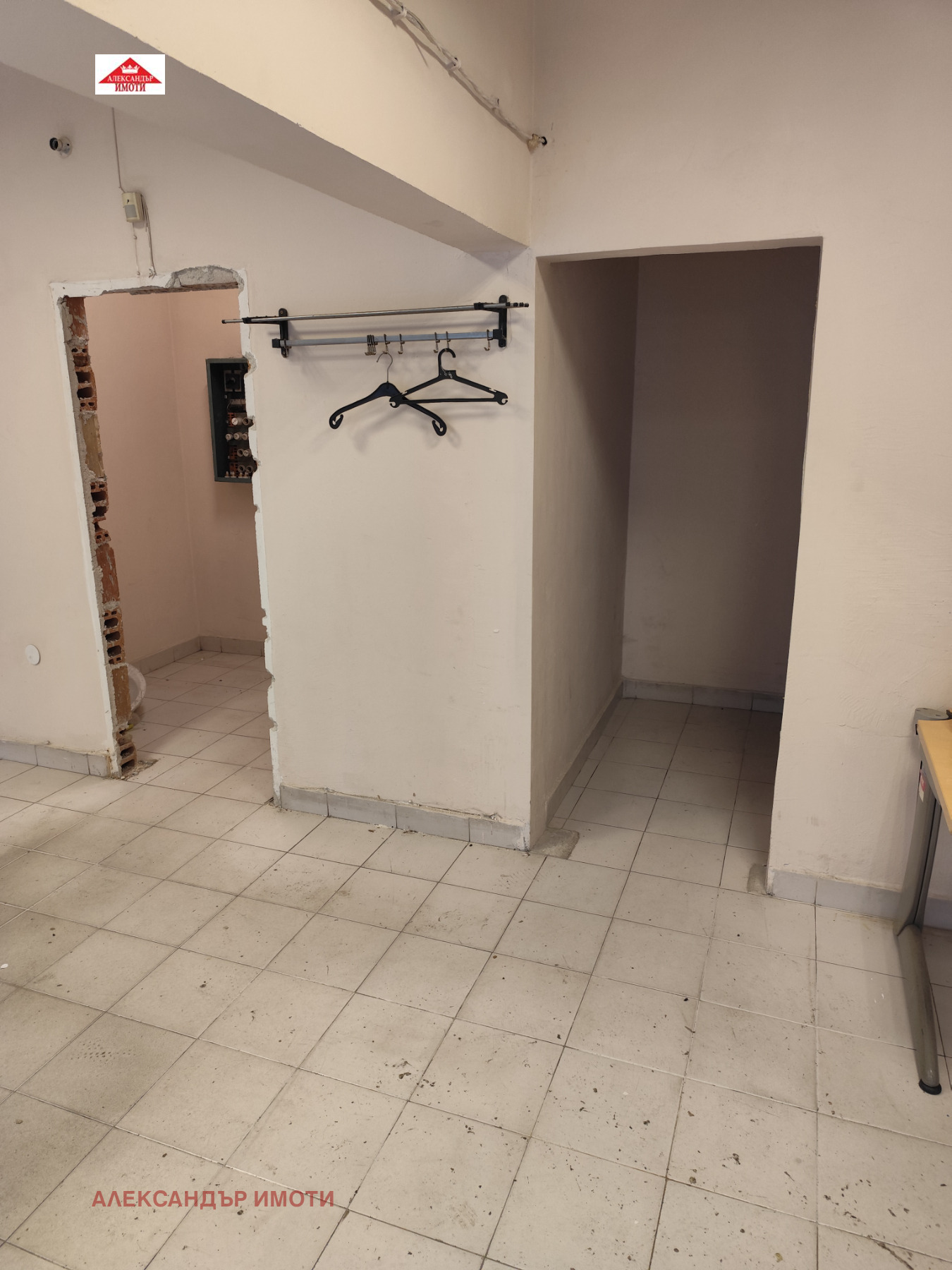 ������� ������, ����� | Imot.bg � ����������� 3