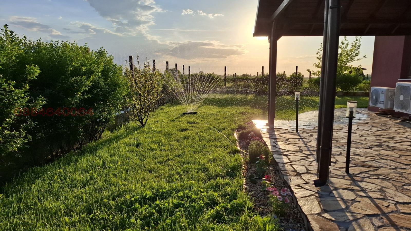 ������� ���� | Imot.bg � ����������� 1