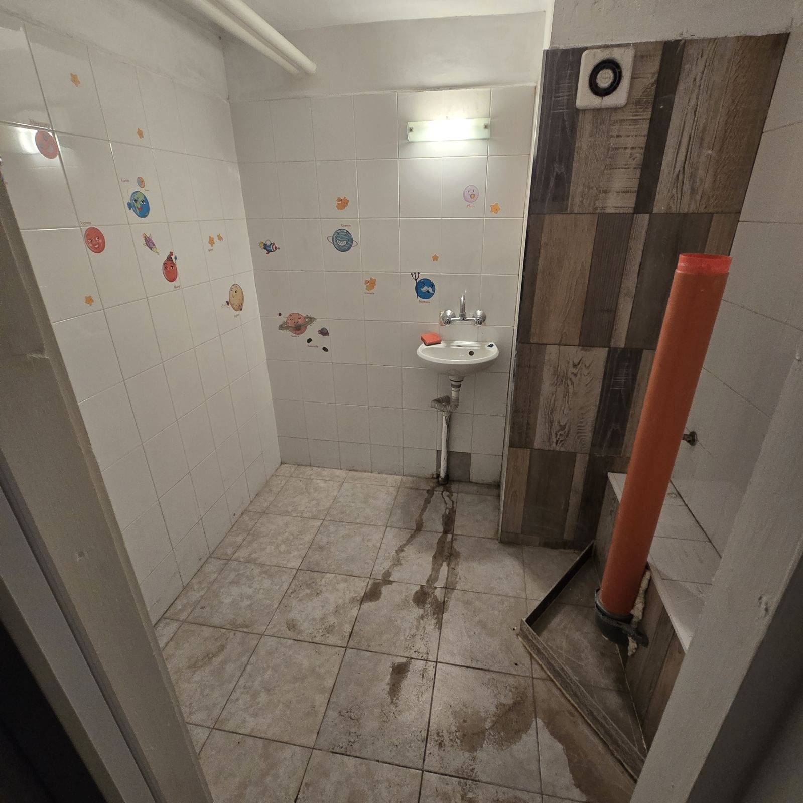 ������� ������� | Imot.bg � ����������� 11