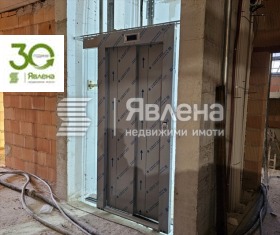 ������� 2-����� | Imot.bg � ����� ������ 7