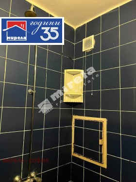 ������� 2-����� | Imot.bg � ����� ������ 12