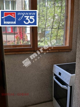 ������� 2-����� | Imot.bg � ����� ������ 8