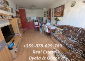 ������� 2-����� | Imot.bg � ����� ������ 5