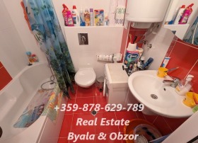 ������� 2-����� | Imot.bg � ����� ������ 10