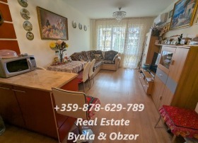 ������� 2-����� | Imot.bg � ����� ������ 2