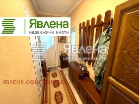  3- | Imot.bg    7
