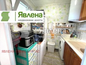  3- | Imot.bg    10