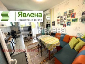  3- | Imot.bg    8