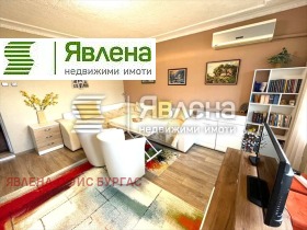  3- | Imot.bg    2