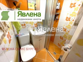  3- | Imot.bg    13