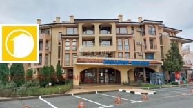������� 3-����� | Imot.bg � ����� ������ 14