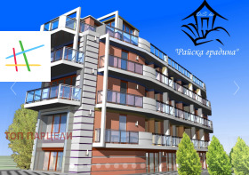 Продается 3 спальни