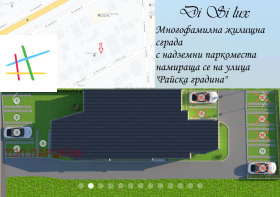  4- | Imot.bg    2