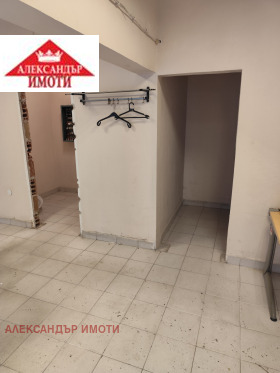 ������� ������, ����� | Imot.bg � ����� ������ 3
