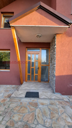 ������� ���� | Imot.bg � ����� ������ 7