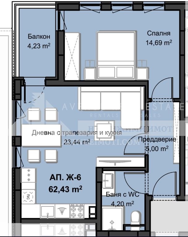 Zu verkaufen  1 Schlafzimmer Plowdiw , Hristo Smirnenski , 80 qm | 81727789 - Bild [2]